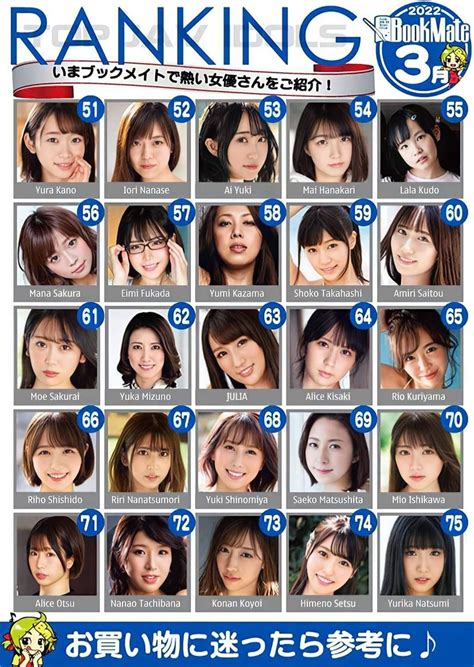 jjavhd|Hello! JAV girls — Best uncensored JAV with subtitles.